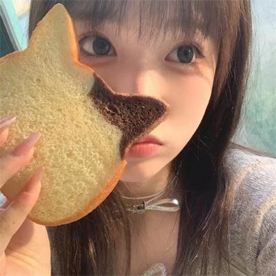 他的